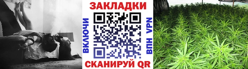 Купить Зубцов АМФ Кокаин Мефедрон ГАШИШ