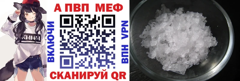 omg зеркало  Зубцов  Альфа ПВП СК  сколько стоит 
