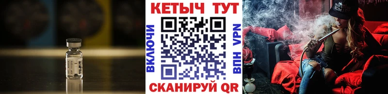 как найти   Зубцов  КЕТАМИН ketamine 