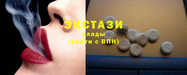 mix Заволжск