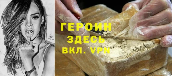 mix Заволжск