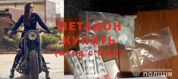 соль курить ск Ельня