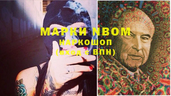 mix Заволжск