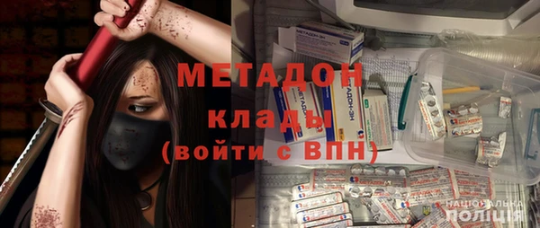 соль курить ск Ельня