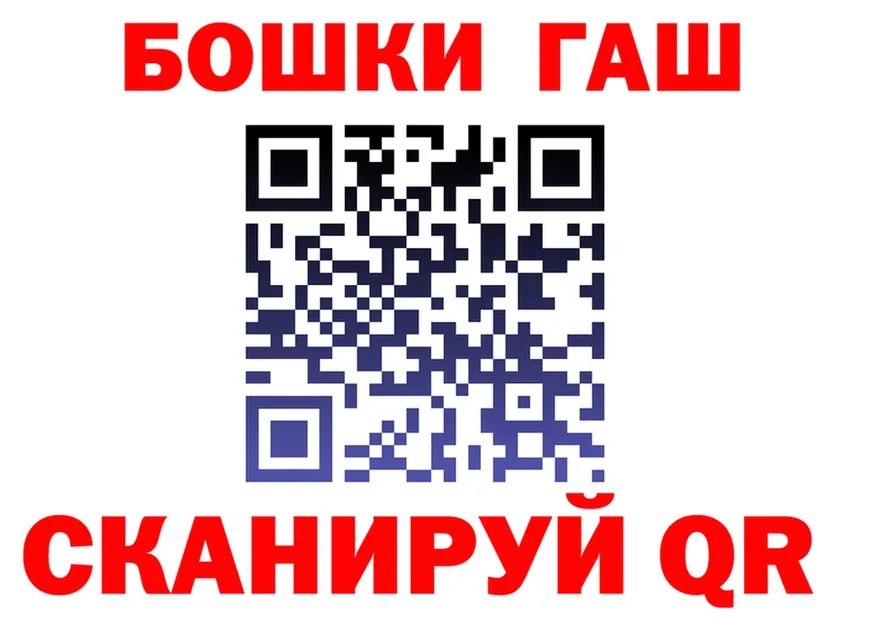 Alfa_PVP VHQ зеркало площадка omg Зубцов