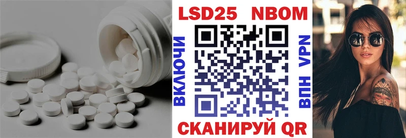 LSD-25 экстази ecstasy  дарнет шоп  ссылка на мегу вход  Зубцов 