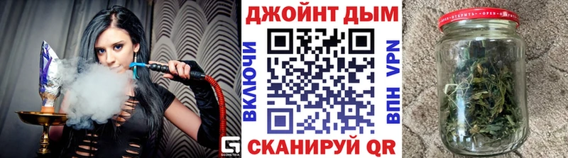 Шишки марихуана MAZAR  Зубцов 